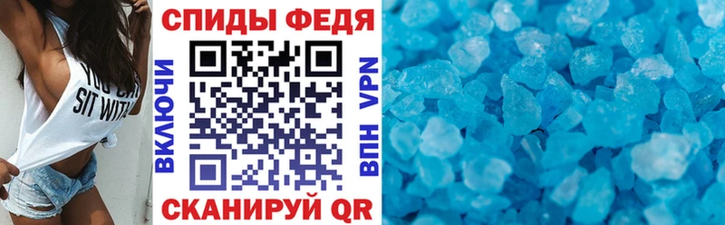 АМФ Premium Арск