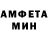 КЕТАМИН VHQ Leelee Mo