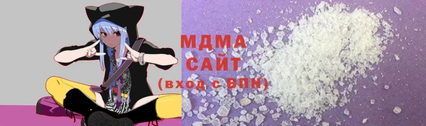 гашик Алзамай