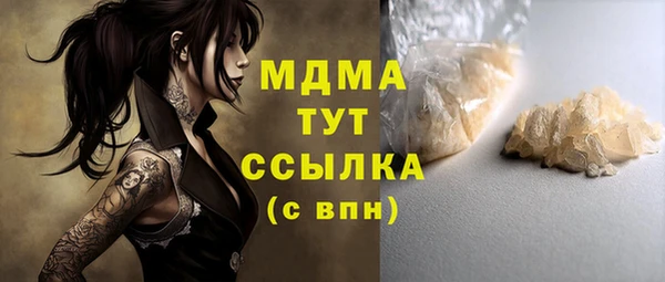 крисы Алексеевка