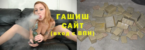 гашик Алзамай