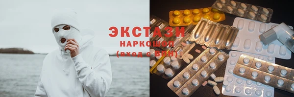 мефедрон Алексин