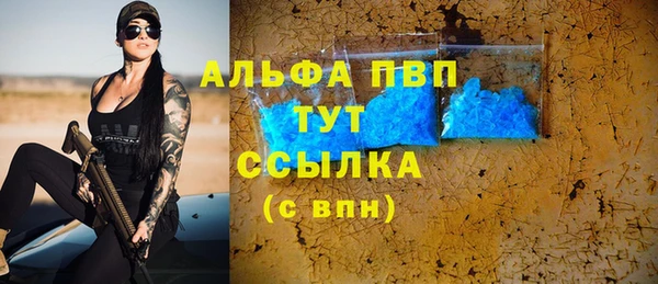 крисы Алексеевка