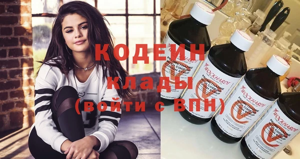 гашик Алзамай