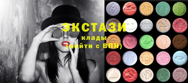 крисы Алексеевка