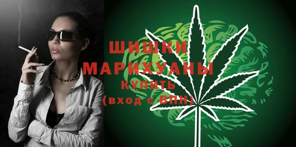 кокаин Магадан