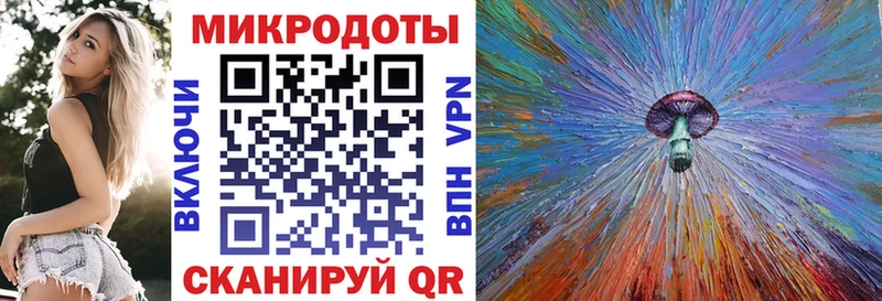 наркотики  Арск  маркетплейс наркотические препараты  Галлюциногенные грибы MAGIC MUSHROOMS 
